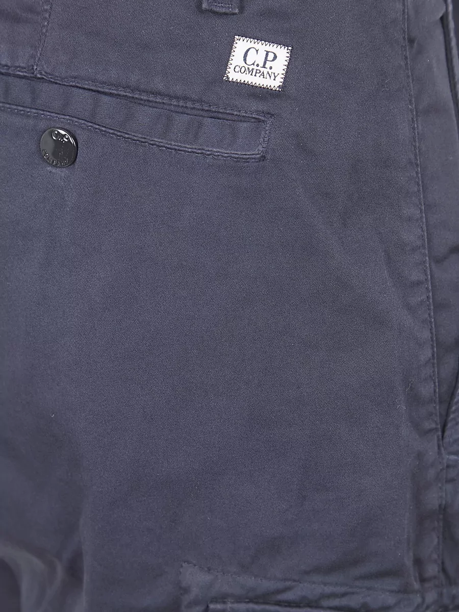 C.p. Company Stretch Sateen Cargo Pants