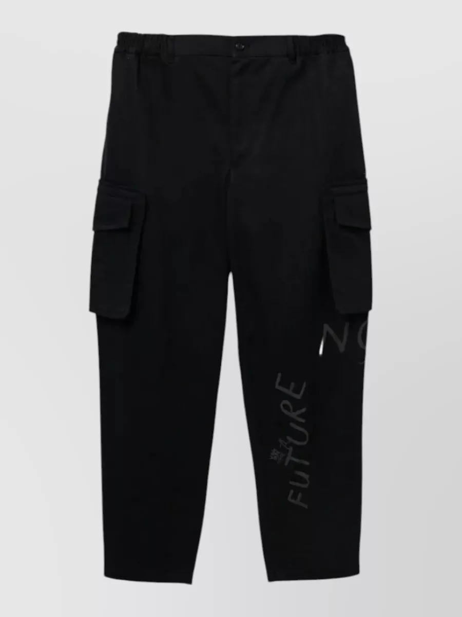 Comme des Garçons cargo trousers