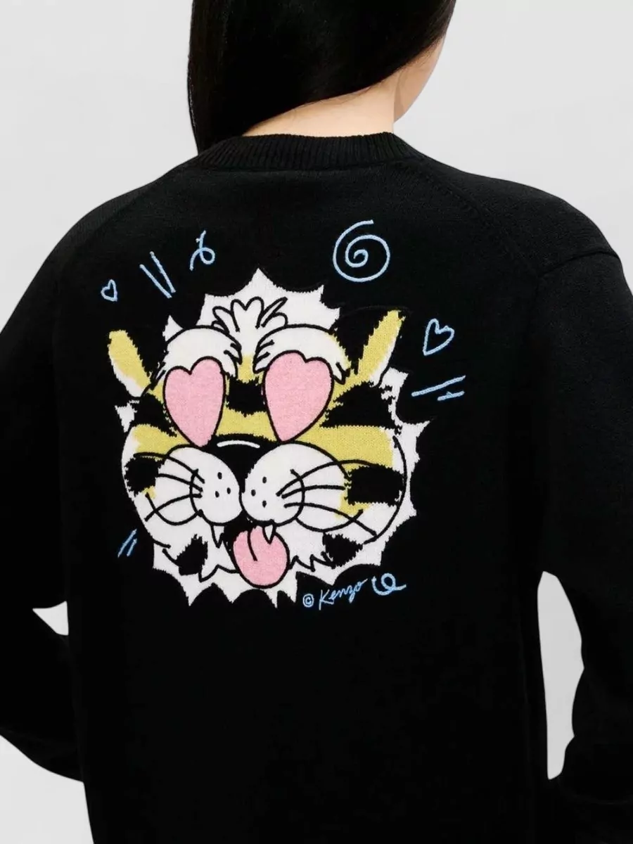 Kenzo Wild Tiger Cardigan