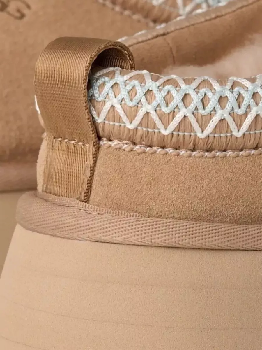 Ugg Suede Leather Slippers