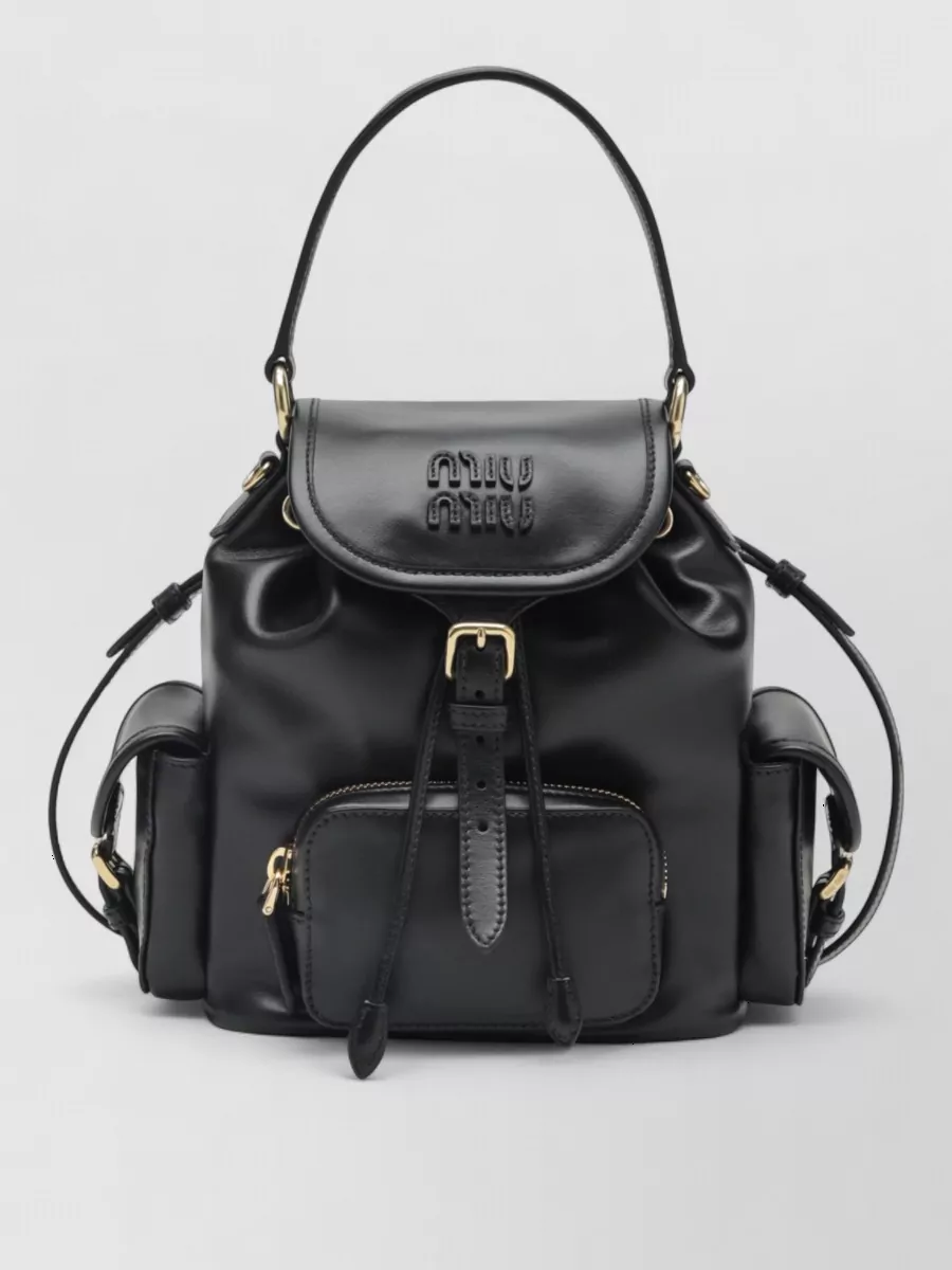 Miu Miu backpack
