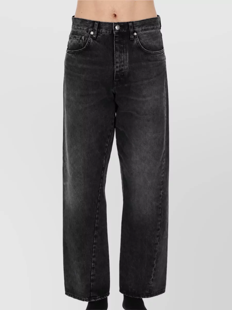 Sunflower cotton wide-leg straight-leg jeans