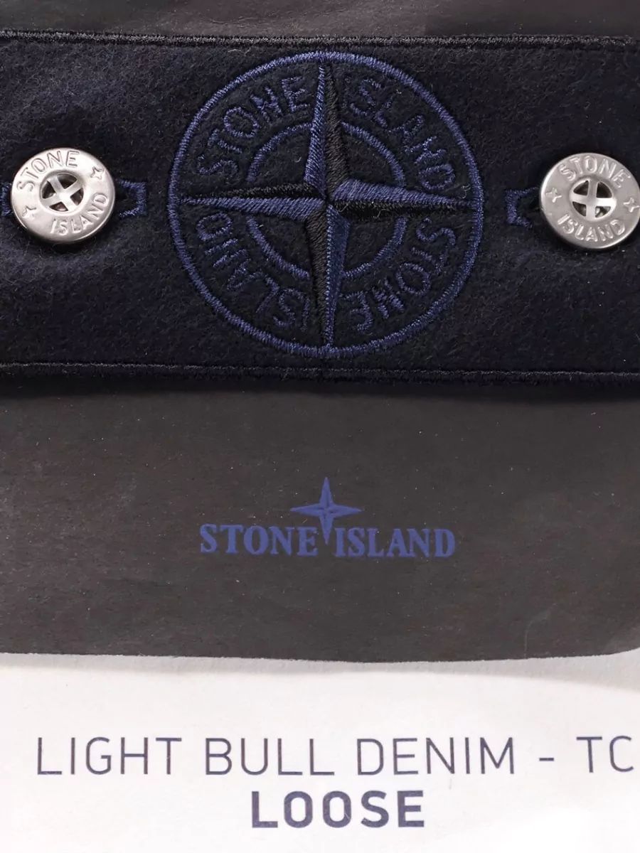 Stone Island Loose Cut Denim Trousers Five Pocket Design