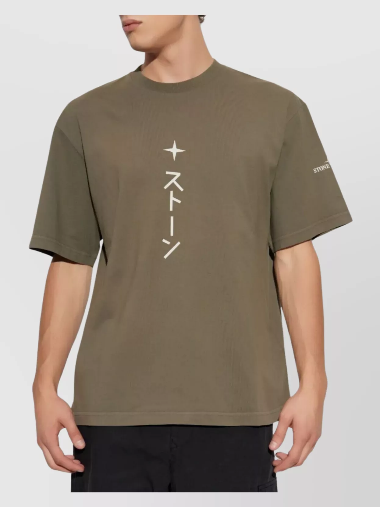 Stone Island Organic Cotton Graphic Print Short Sleeve T-Shirt