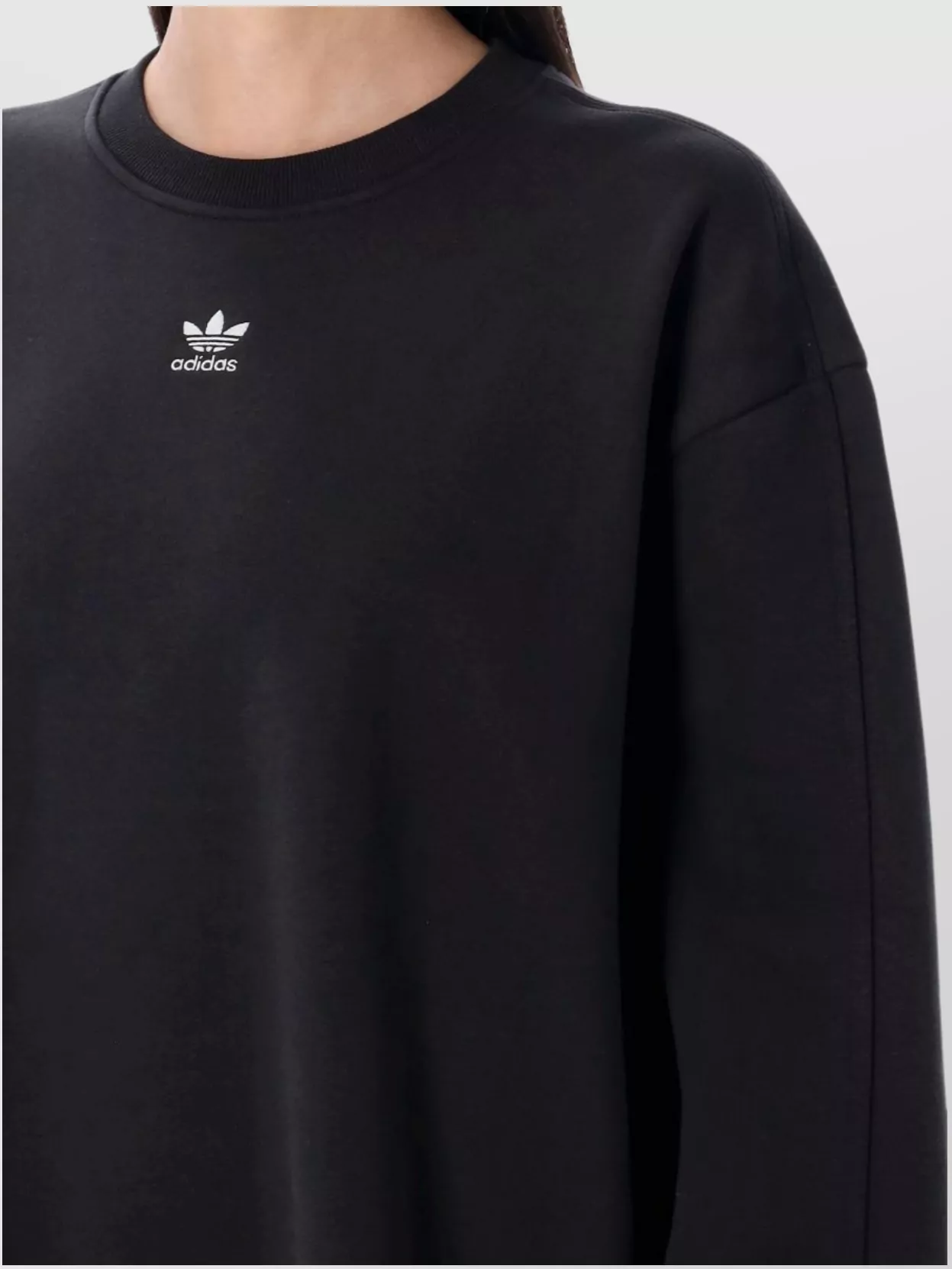 Adidas Originals Long Oversized Crewneck Sweatshirt