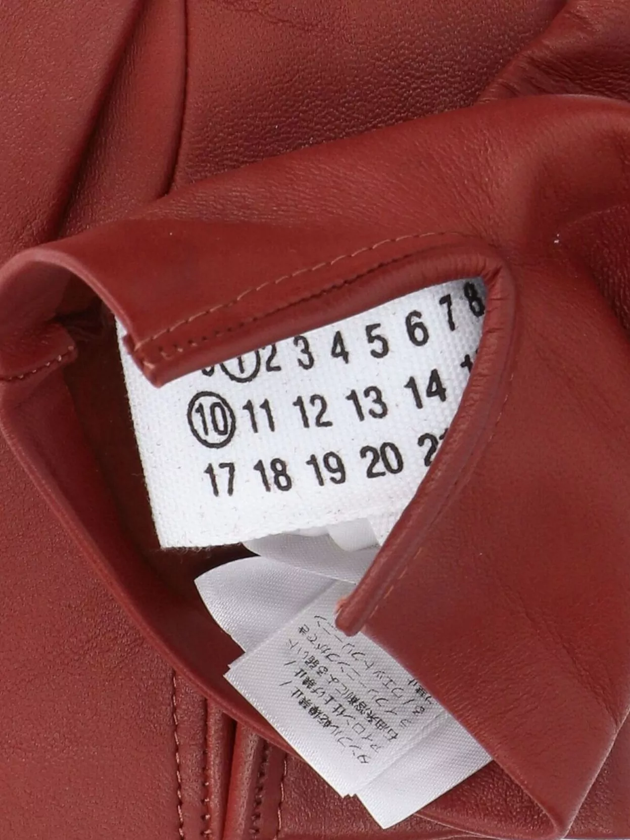 Maison Margiela Leather Stitch Detail Wrist Length Gloves