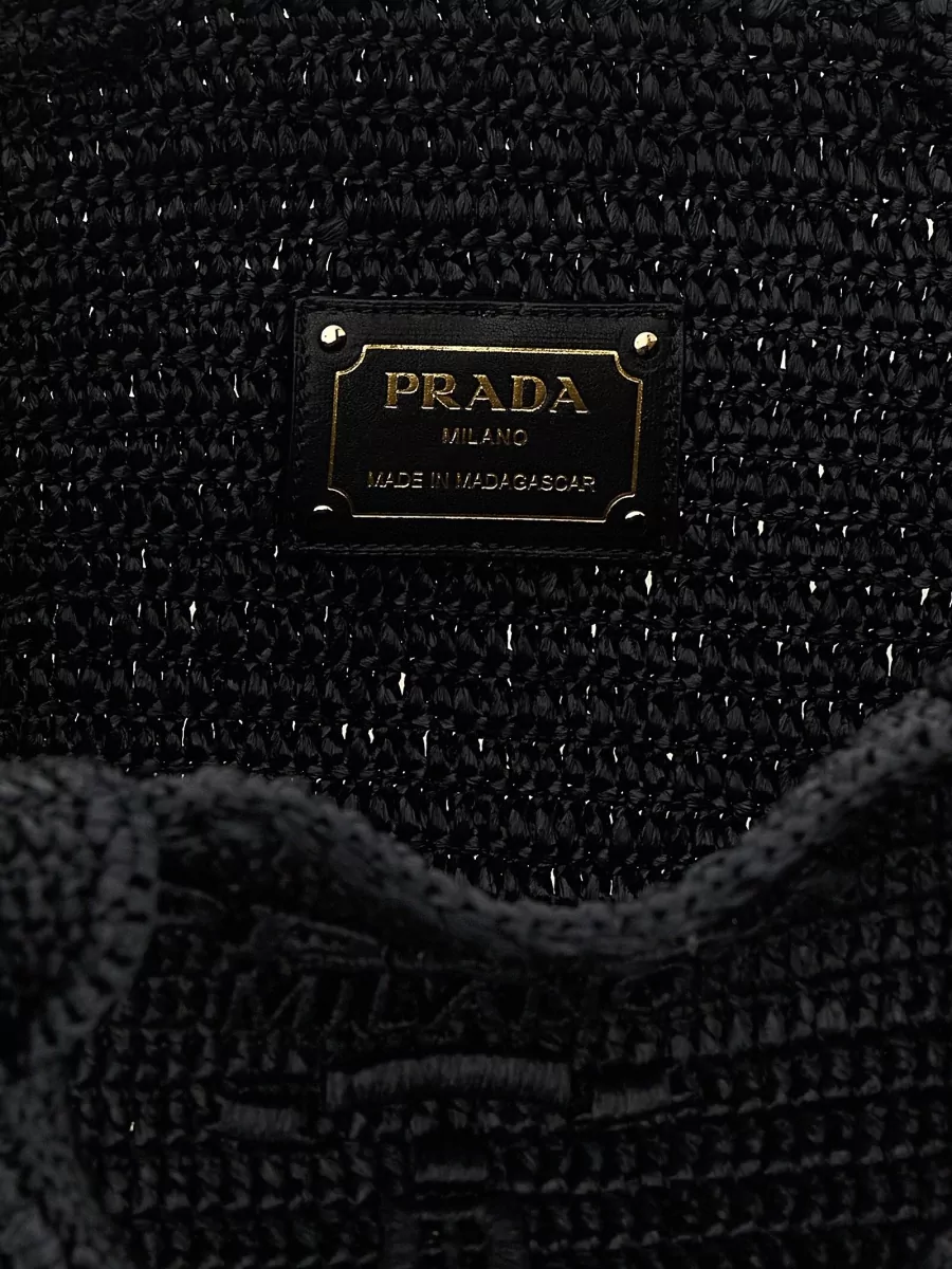 Prada Large Raffia Crochet Beach Bag