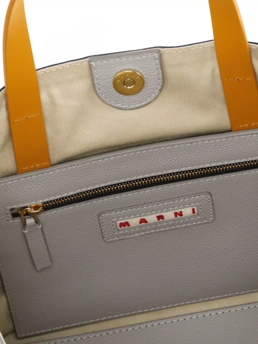 Marni Museo Leather Tote Bag