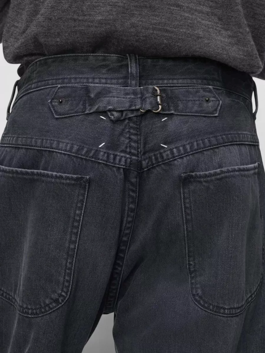 Maison Margiela Cropped Five Pocket Trousers Fringed Hem