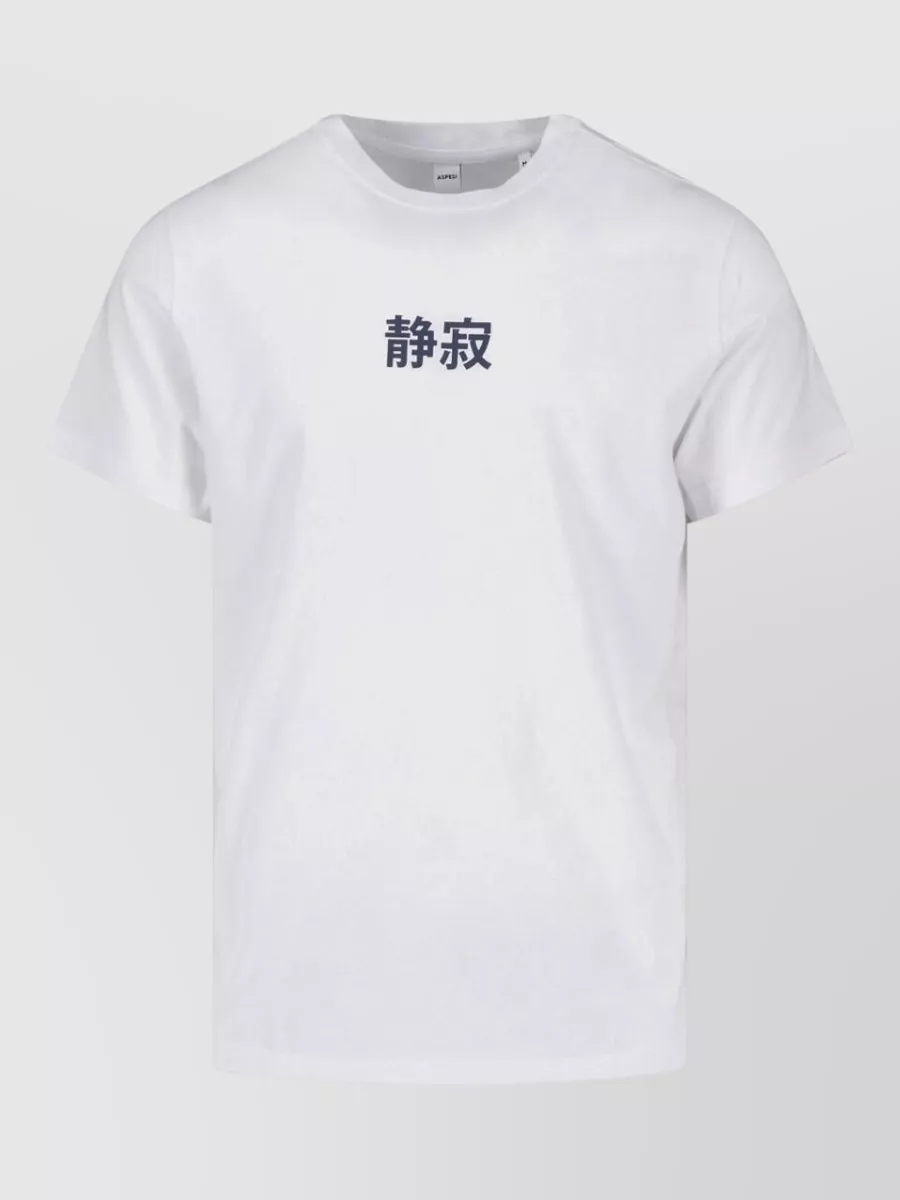 Aspesi short-sleeve shirt