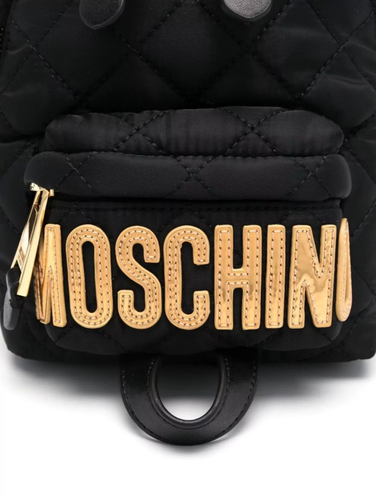 Moschino Quilted Logo Mini Backpack