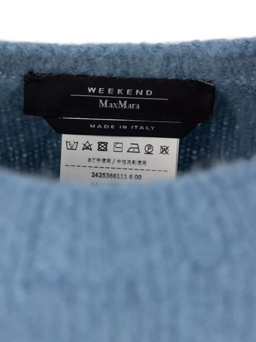 Weekend Max Mara Alpaca-Blend Sweatshirt