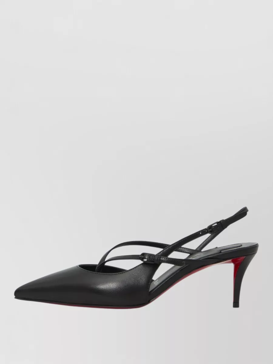 Christian Louboutin Leather Slingback Pumps