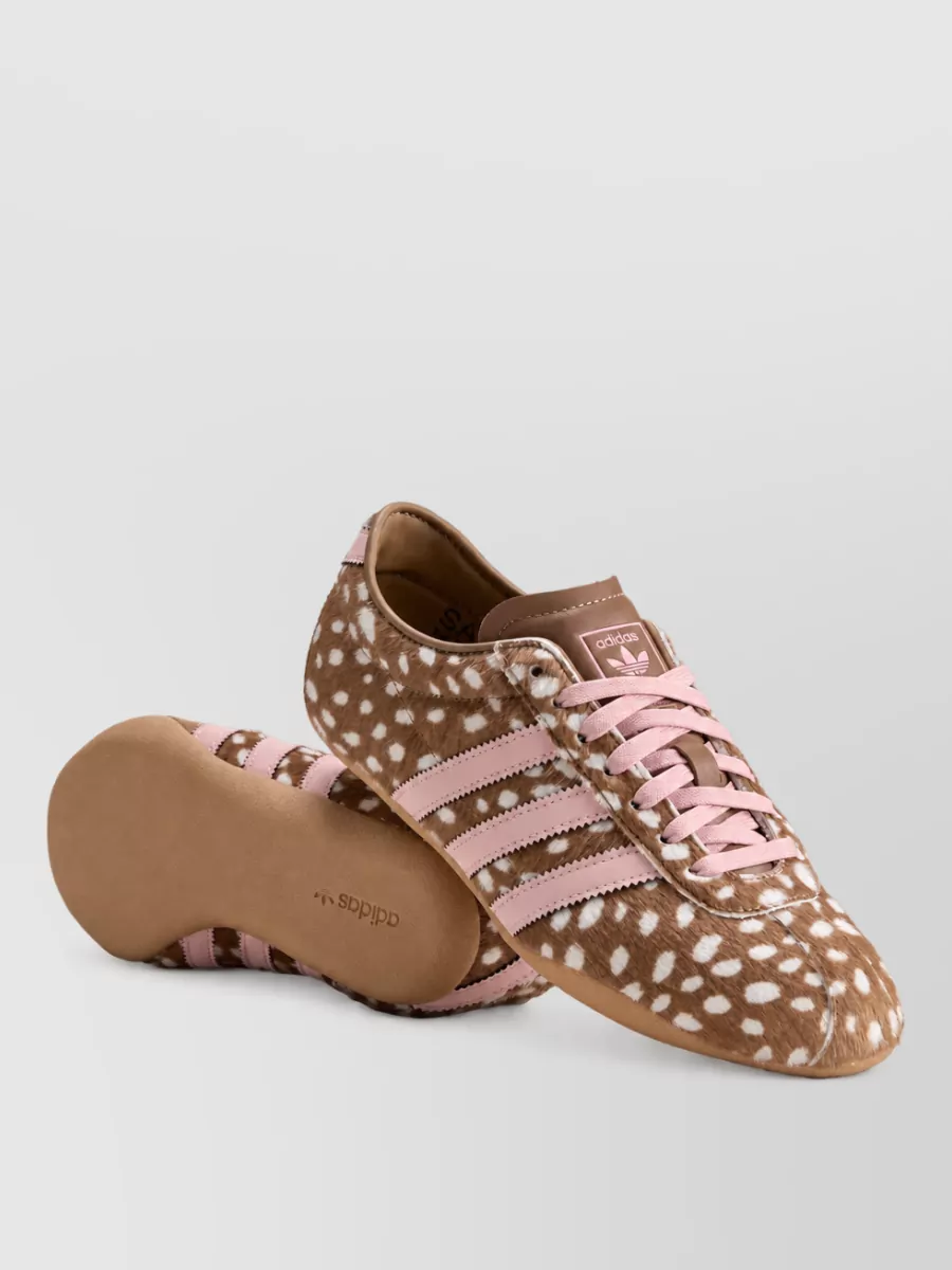 Adidas leopard-print lace-up sneakers