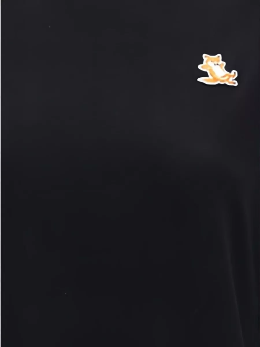Maison Kitsuné Cotton Ribbed Crew Neck Short Sleeve T-Shirt