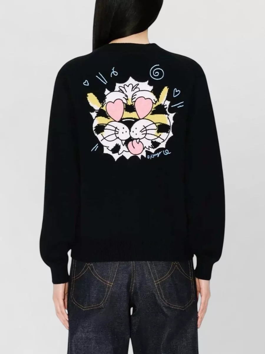 Kenzo Wild Tiger Cardigan