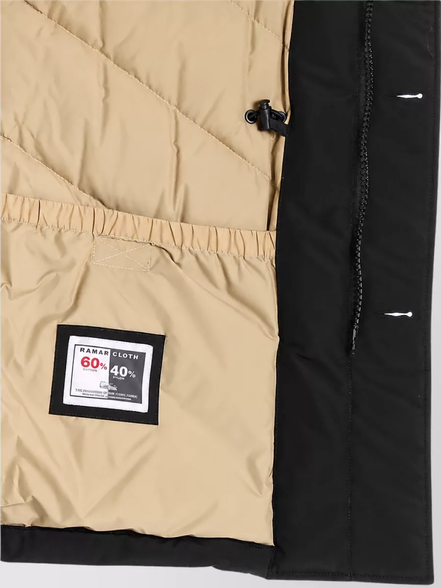 Woolrich Down Parka
