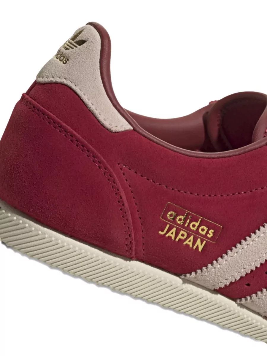Adidas Leather Lace-Up Sneakers