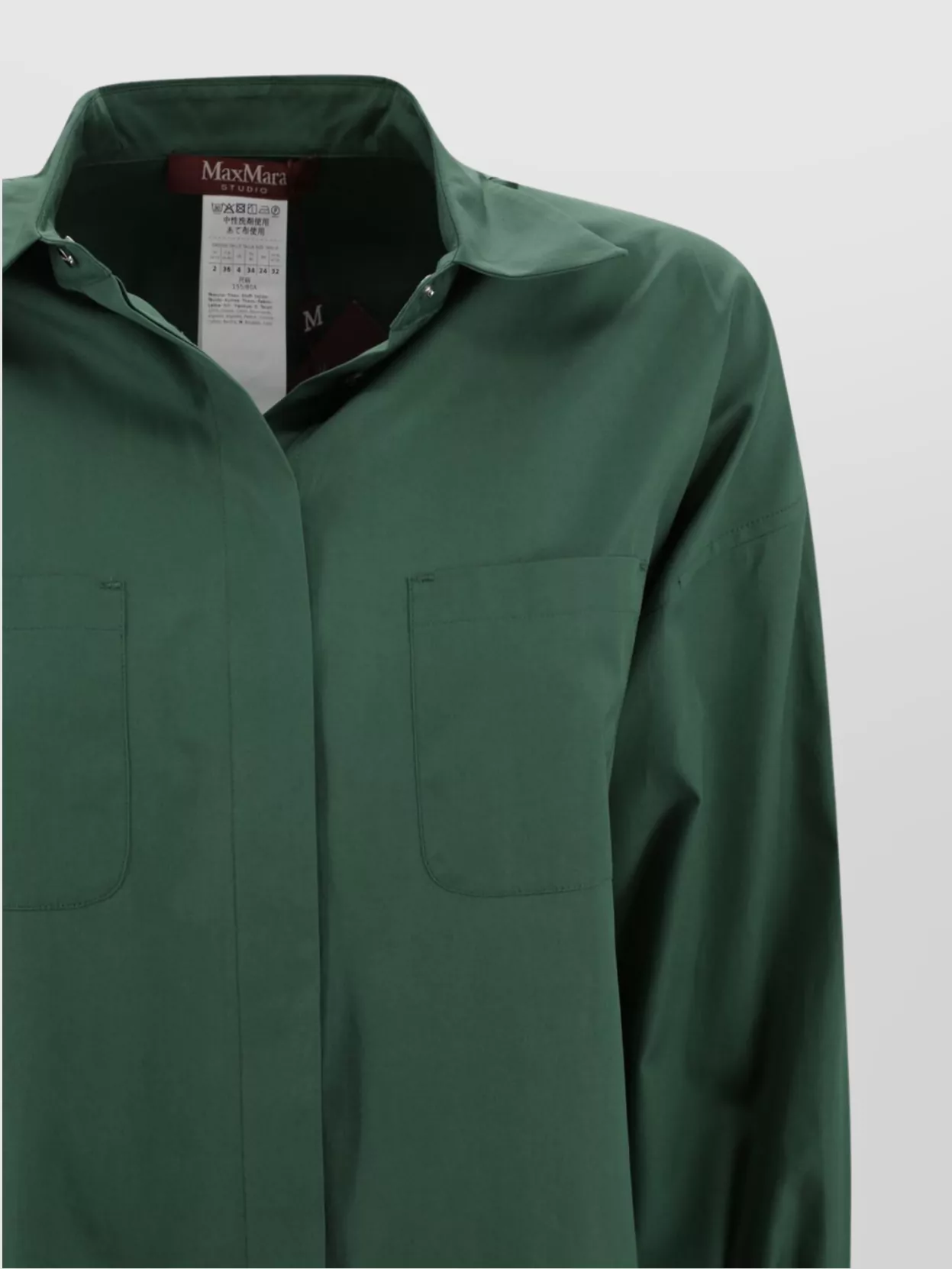 S Max Mara Chest Pocket Collared Neck Long Sleeve Jacket