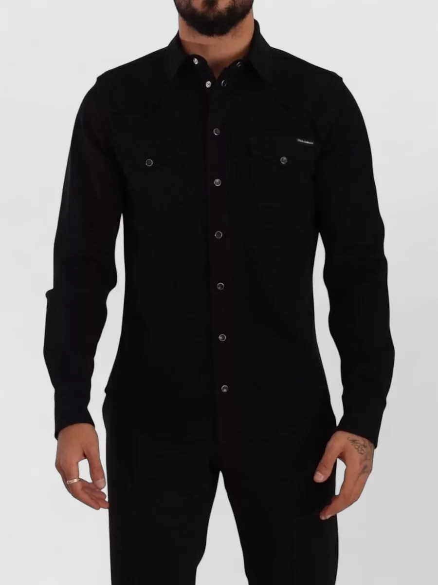 Dolce&Gabbana slim denim shirt