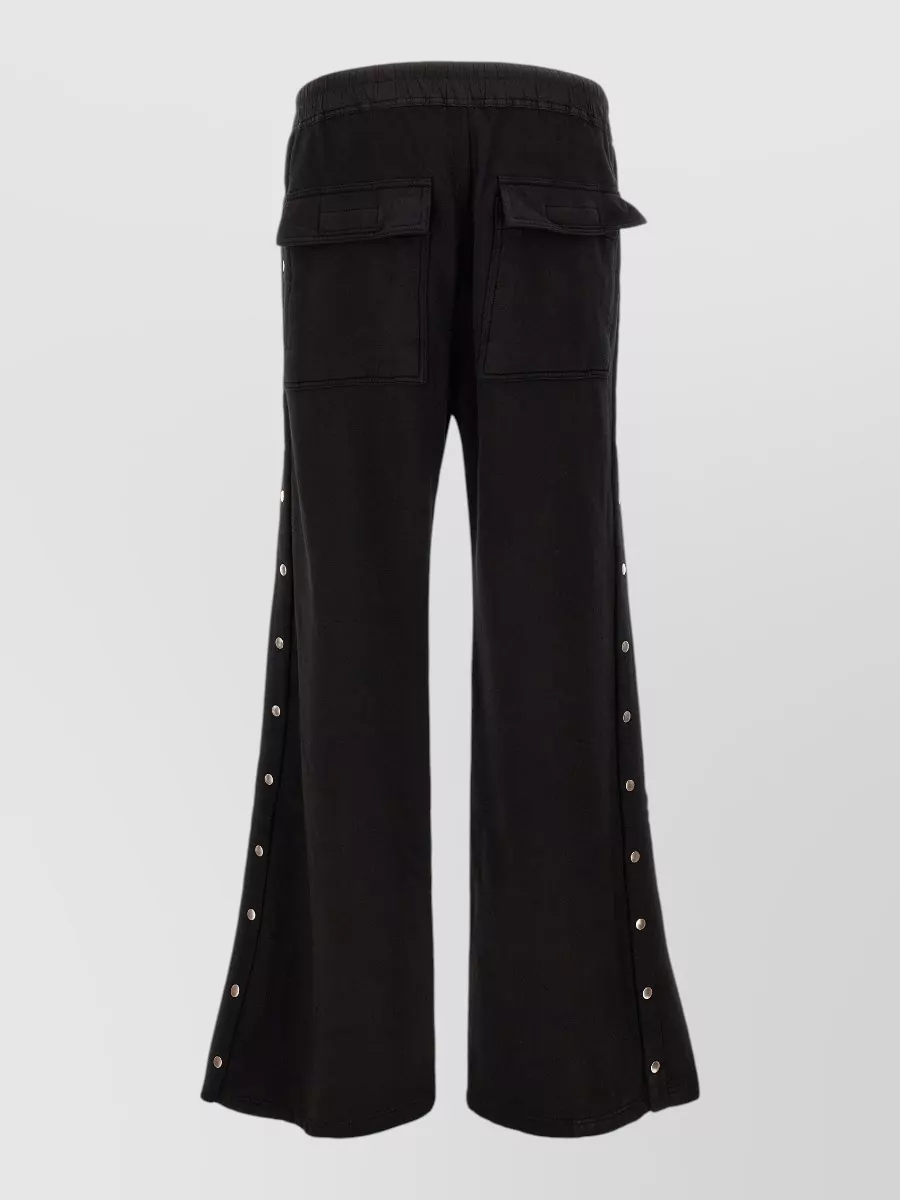 Rick Owens Drkshdw cotton wide-leg floor-length trousers