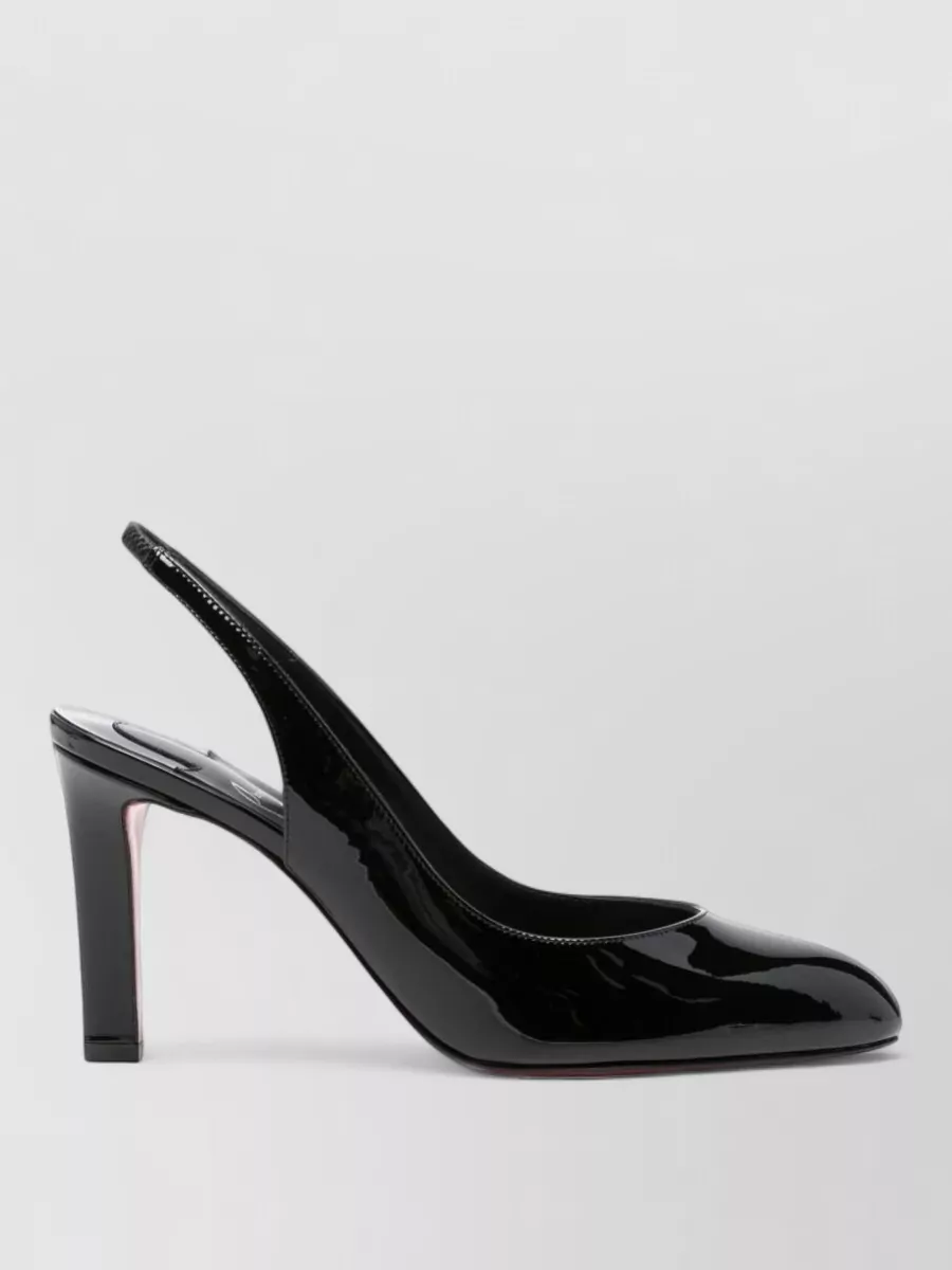 Christian Louboutin Patent Leather Slingback Pumps