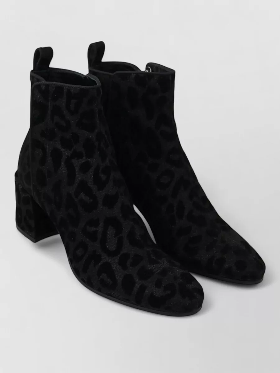 Dolce&Gabbana Leopard Velvet Ankle Boots