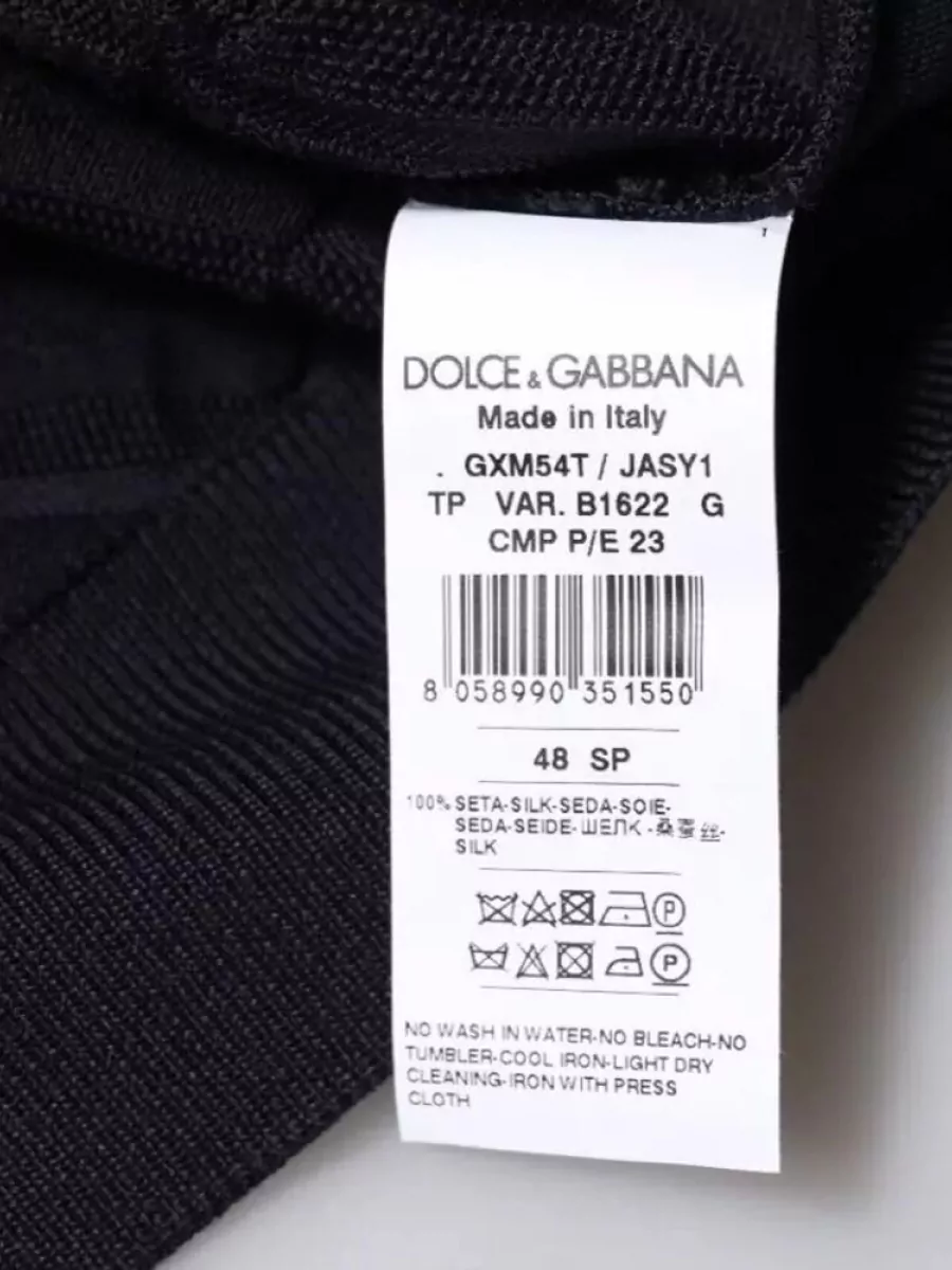 Dolce&Gabbana Silk Crew Neck Cardigan