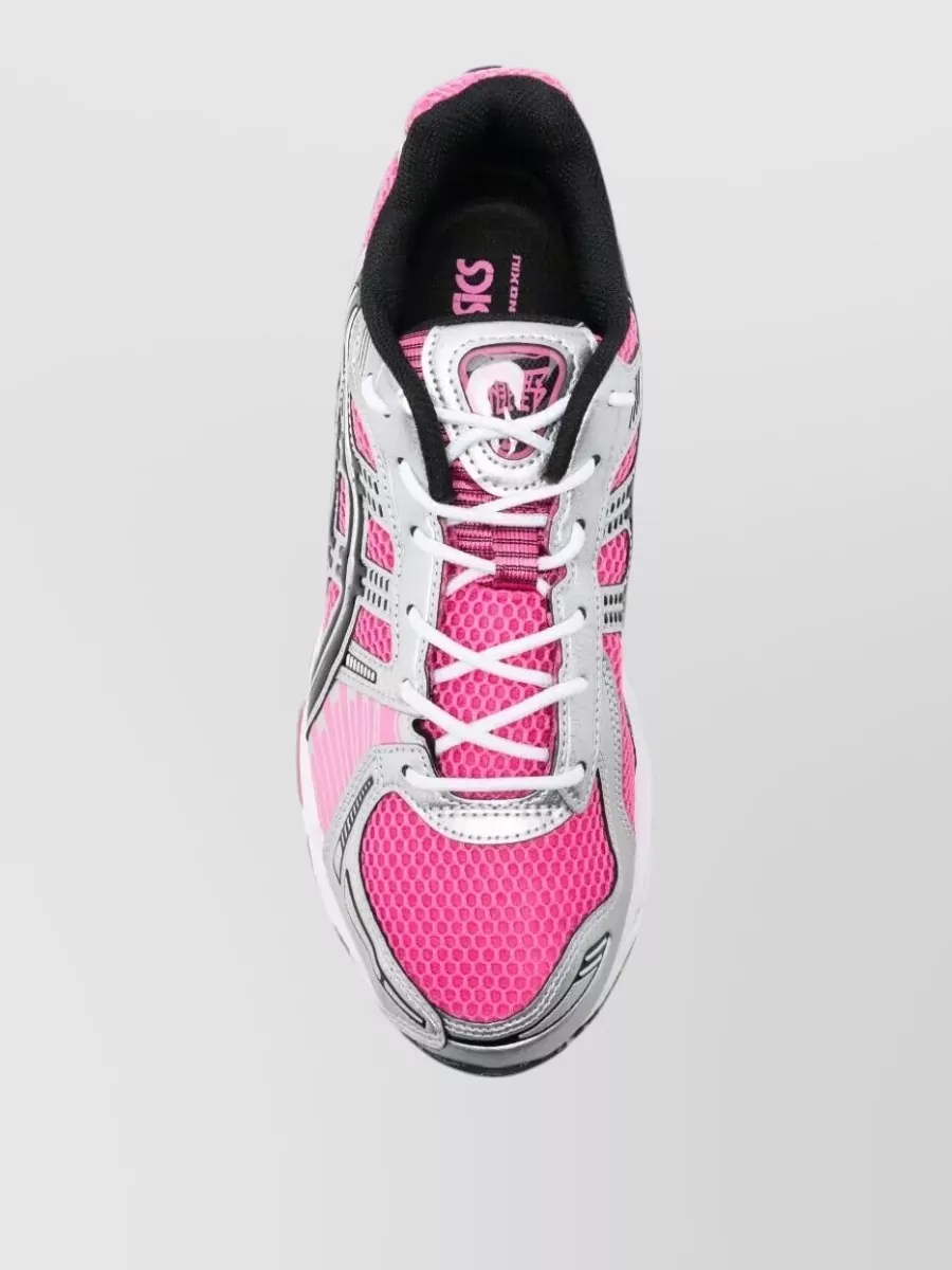 Asics Gel Kayano 12.1 Low-Top Sneakers