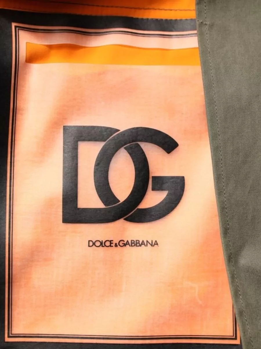 Dolce&Gabbana Camouflage Hooded Padded Jacket
