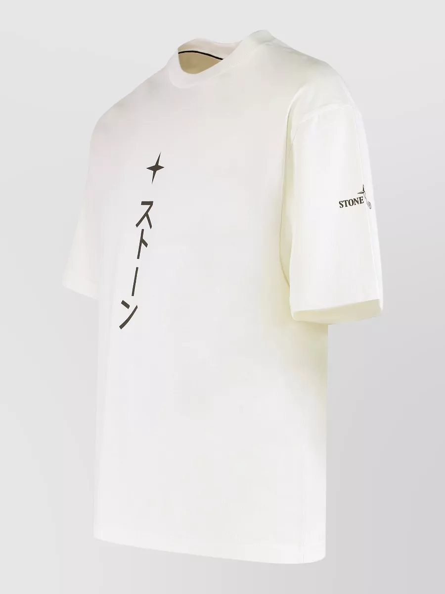 Stone Island Cotton Jersey Graphic Short Sleeve T-Shirt