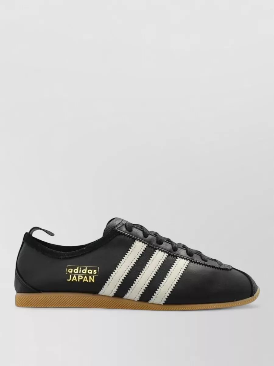 Adidas Originals Leather Lace-Up Sneakers