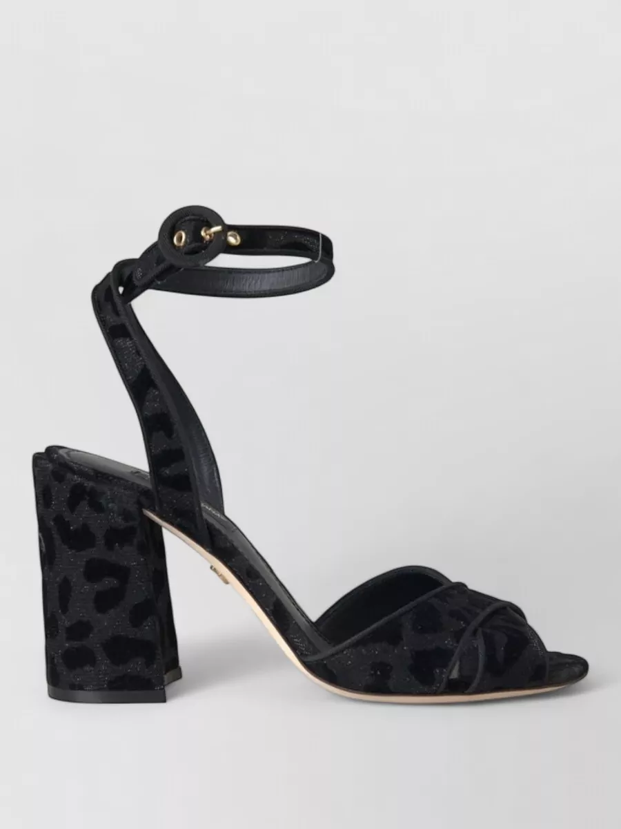 Dolce&Gabbana leopard-print suede sandals