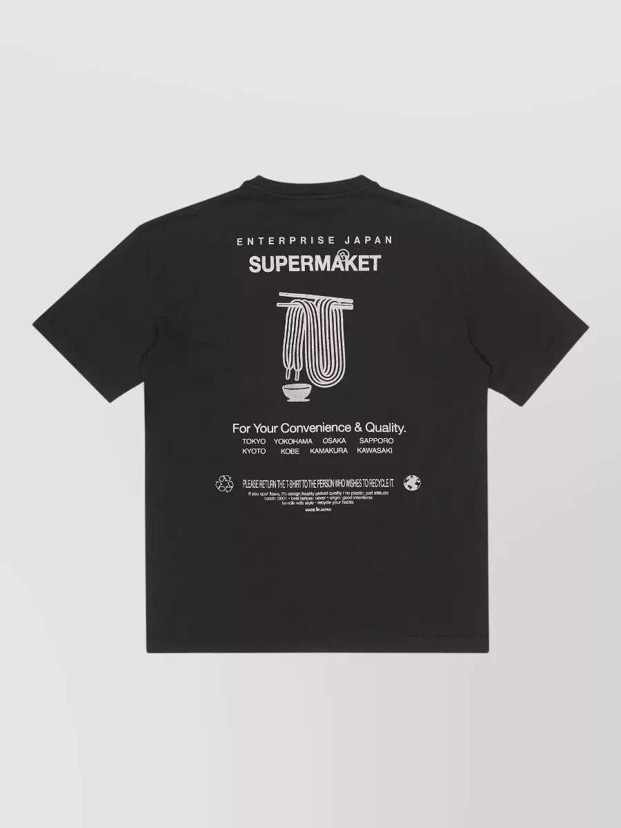 Enterprise Japan T-Shirt