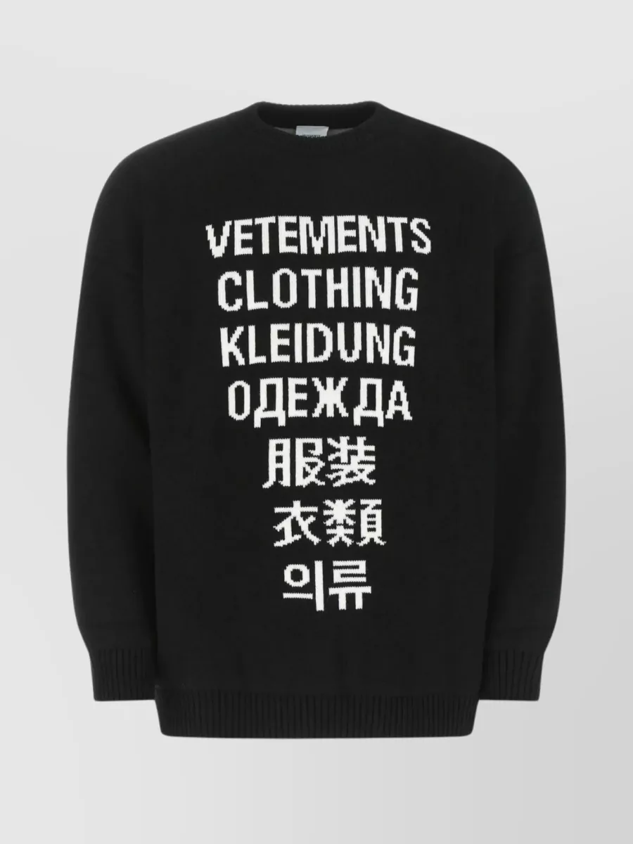 Shop Vetements Merino Wool Oversized Graphic Sweater In Black
