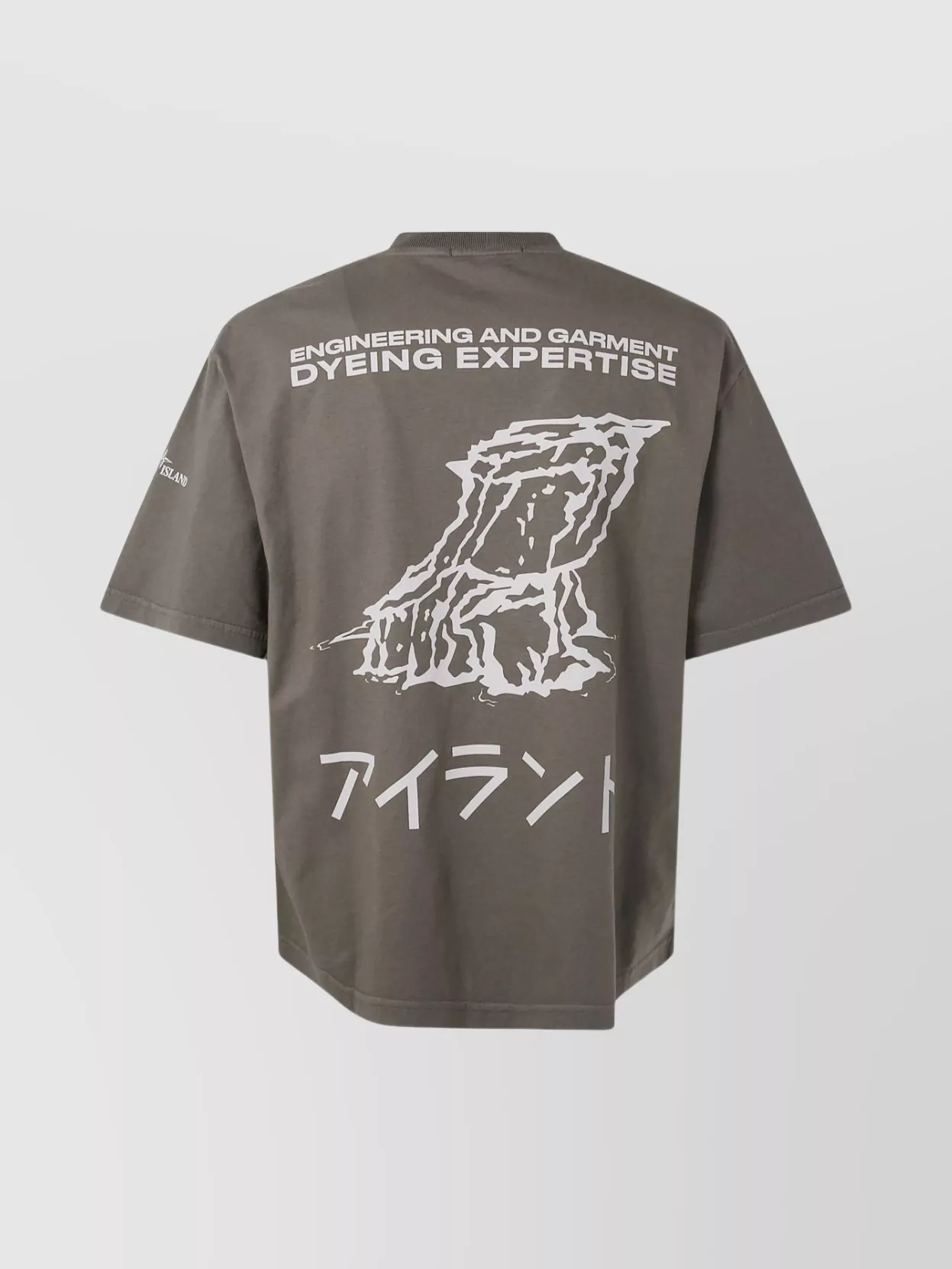 Stone Island Organic Cotton Graphic Print Short Sleeve T-Shirt