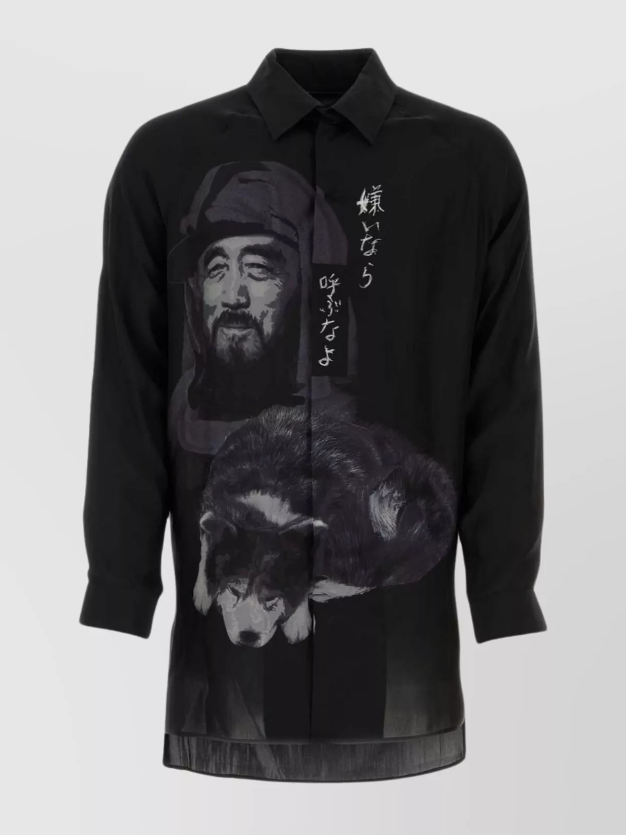 Shop Yohji Yamamoto Silk Shirt Graphic Print Long Sleeves