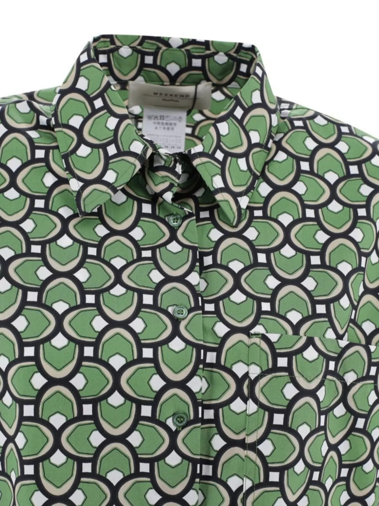 Weekend Max Mara Cotton Shirt With Asymmetrical Back Hem