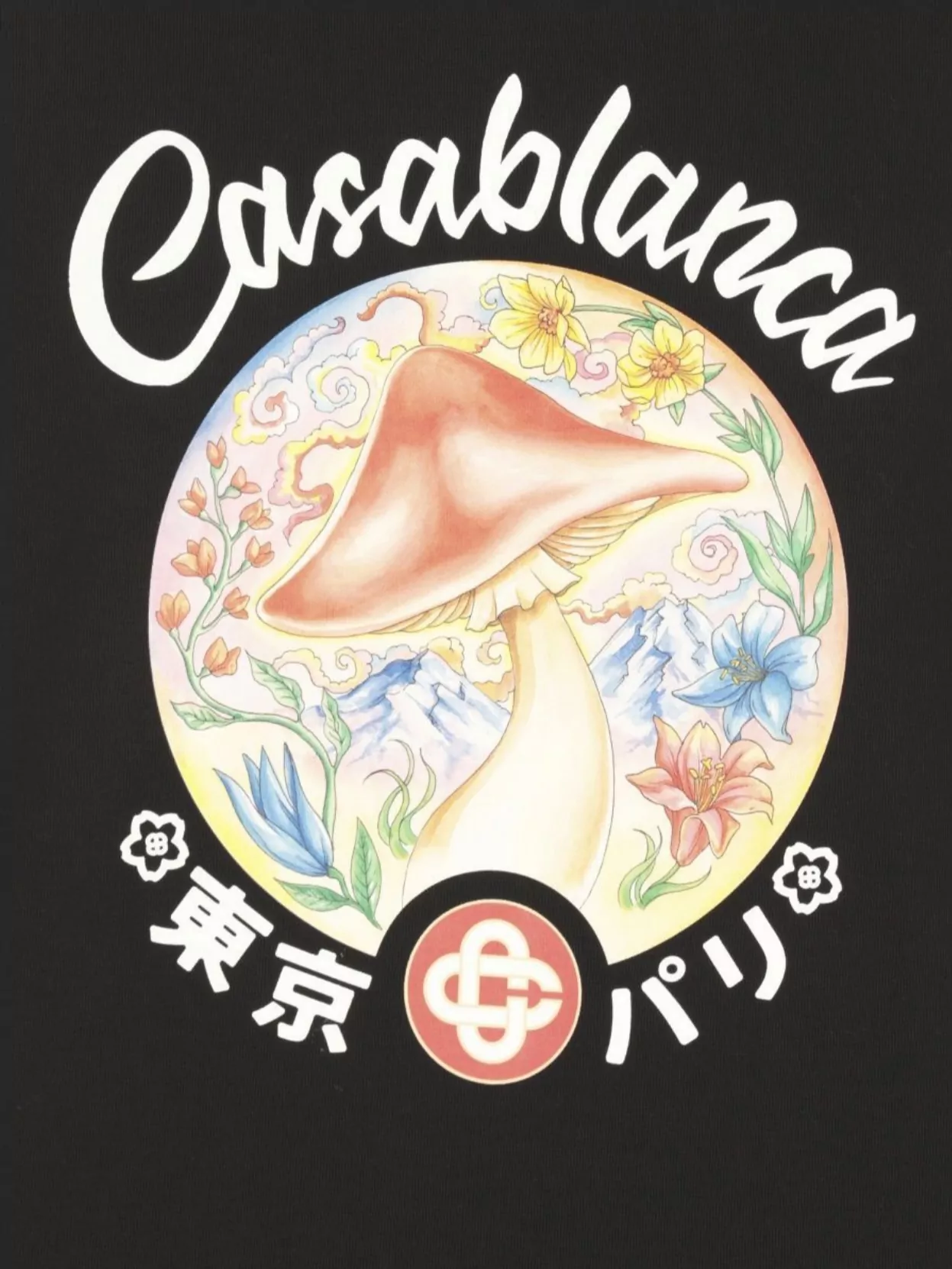 Casablanca Mushroom Emblem Crew Neck T-Shirt