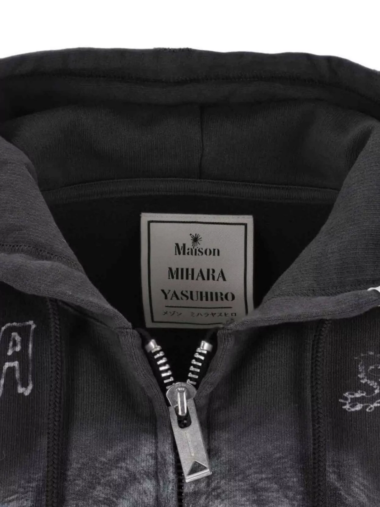 Maison Mihara Yasuhiro Graphic Print Hooded Jacket With Ribbed Cuffs