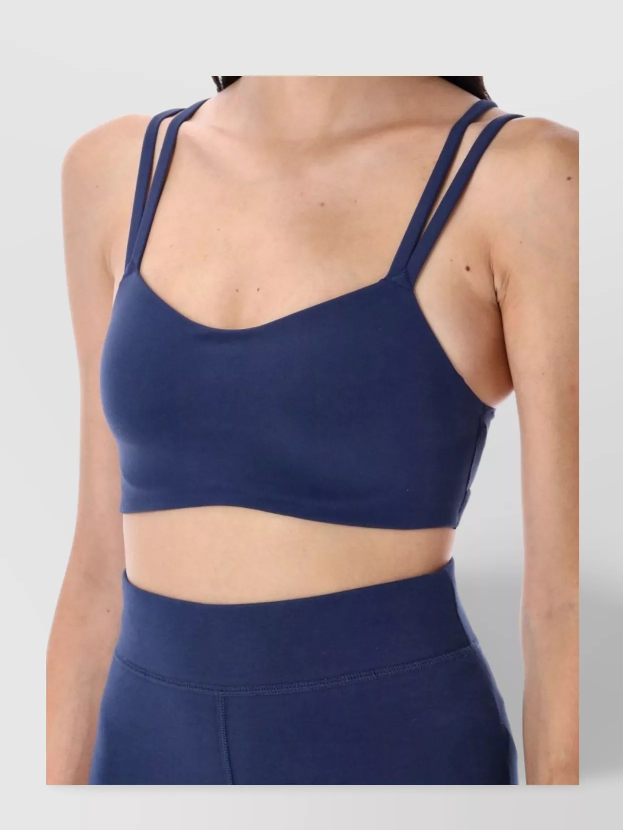 Nike Strappy Back Active Bra