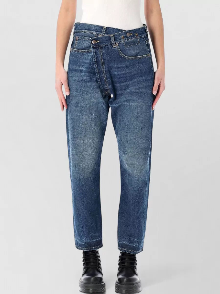 R13 denim high-rise straight-leg cropped jeans