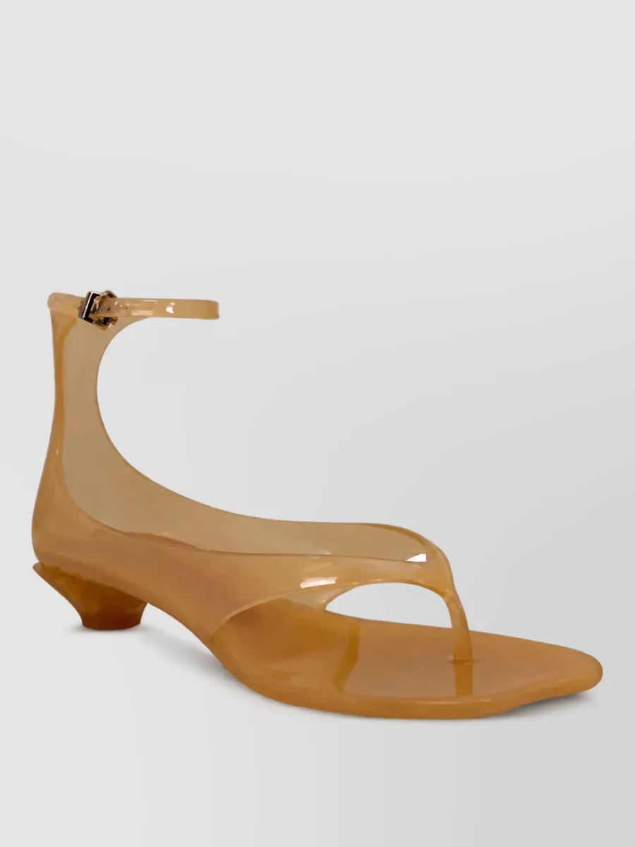 Chloé adjustable-strap sandals