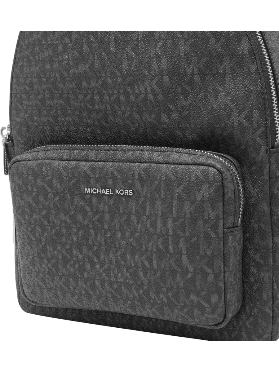 Michael Michael Kors Logo-Print Backpack