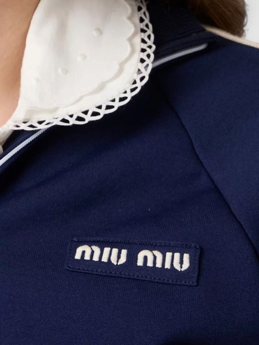 Miu Miu Nylon Cardigan