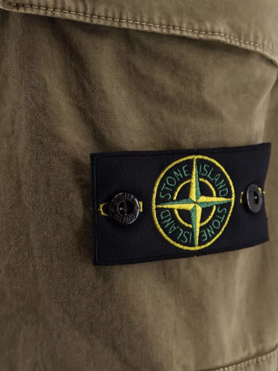 Stone Island Organic Cotton Shorts Cargo Pockets Belt Loops