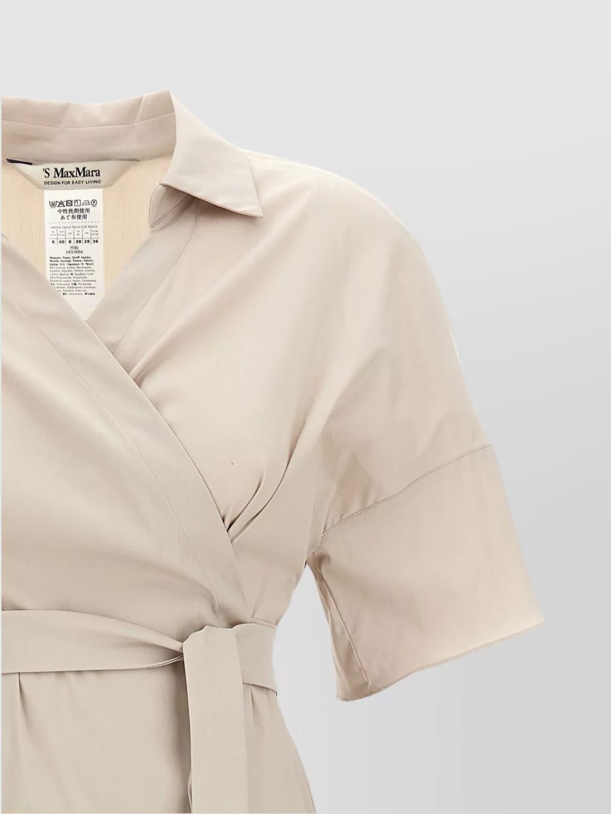 S Max Mara Belted Waist Pleated Skirt Short Sleeves Dress