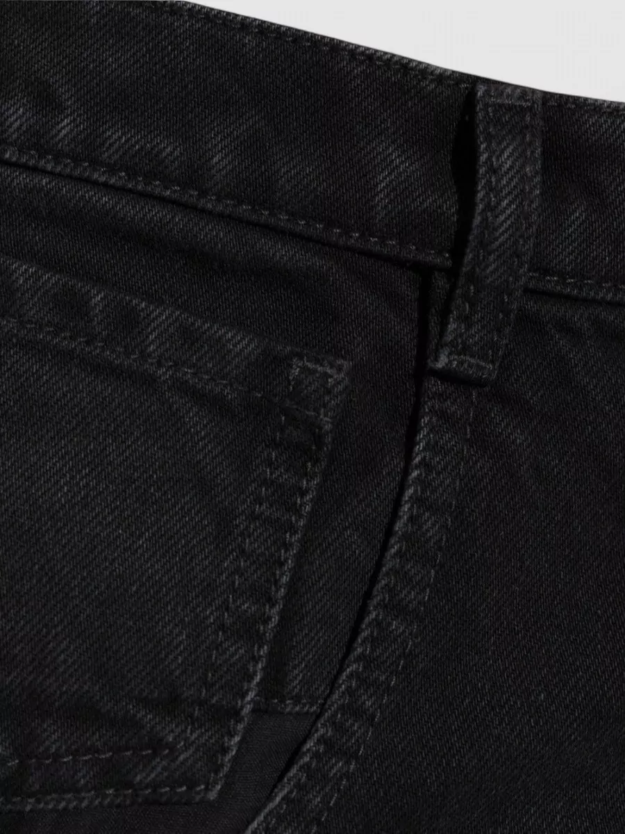 Maison Margiela Denim Straight Leg Jeans
