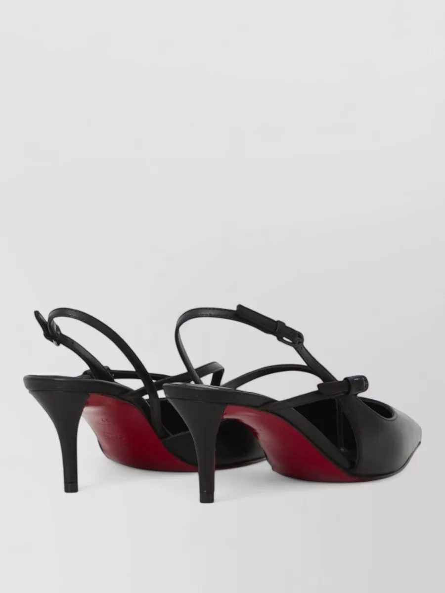 Christian Louboutin Leather Slingback Pumps