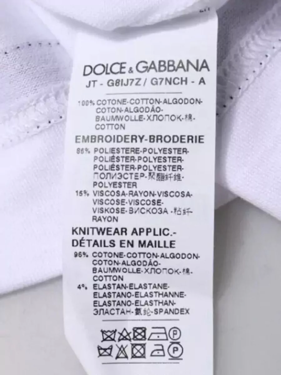 Dolce&Gabbana Cotton Crew Neck Short Sleeve T-Shirt